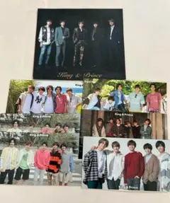 King & Prince Myojo 厚紙