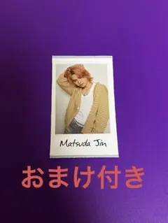 ini 2nd写真集 Viva la vita タワレコ ステッカー　松田迅