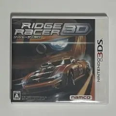 リッジレーサー3D(3DS)