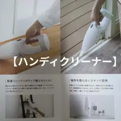 Item thumbnail for item 8f6ef7be-09aa-419b-bbe7-e6e7092773c5