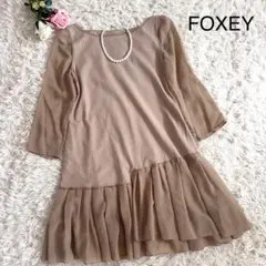 極美品✨上品✨フォクシーニューヨーク FOXEY プリーツ Aライン 立体 