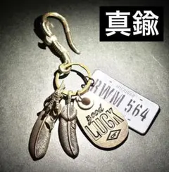 VIP レザー キーリング カラビナストラップ ストリート アメカジ 古着 ML