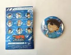 名探偵コナン 映画 劇場版 ハイウェイの堕天使 缶バッジコレクション