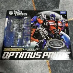 Item thumbnail for item 2bc42b03-41f7-4603-8fca-93d0353f1221