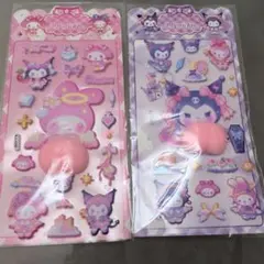 マイメロディ・クロミ PPシールセット 2枚