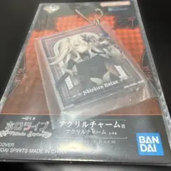 ホロライブ 獅白ぼたん　アクリルチャーム｜一番くじ