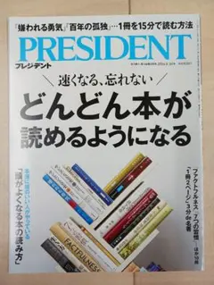 紅ほっぺ様 リクエスト 3点 まとめ商品