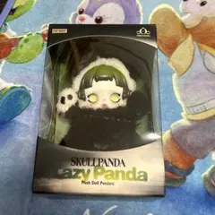 SKULLPANDA スカルパンダ Lazy Panda ぬいぐるみ ペンダント