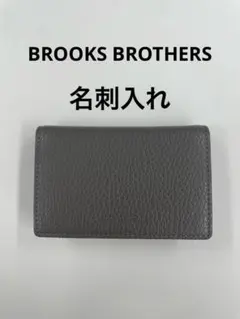 2025年最新】Brooks Brothers 名刺入れの人気アイテム - メルカリ