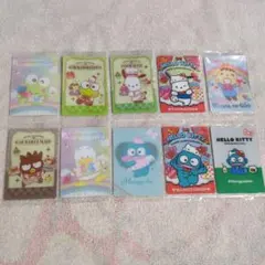 10枚セット匿名配送/新品未開封サンリオウエハースカード　はぴだんぶい　他