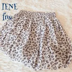 Item thumbnail for item 675d8140-4c3e-4c97-a27f-903211e1e551