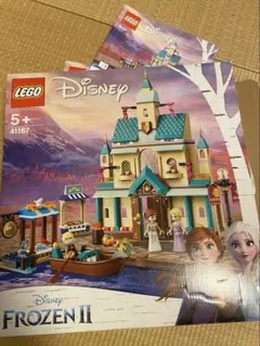 レゴ 41167 アナと雪の女王　アレンデール城【美品】