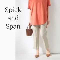 spick and span 着心地快適❤️さらりリネンライクパンツ ベージュ