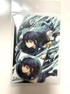 2026年最新】無一郎 全集中展の人気アイテム - メルカリ