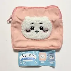 ちいかわ　もこもこポーチ2