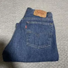 Item thumbnail for item 76555a61-497a-4293-bd4b-a614488ad91a