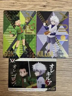 Item thumbnail for item 3b36fed6-dce3-40bb-a8d0-8200421f1de1