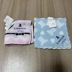 【新品タグ付き】 ランバンオンブルー タオルハンカチ ハンドタオル 2枚セット