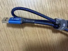 NIMASO USB延長ケーブル ブルー