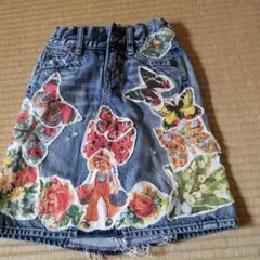 Item thumbnail for item bc314f25-1d6f-4d84-8015-d9609ab76e8c