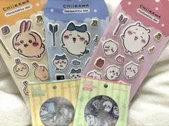 【正規品】韓国限定　ちいかわ　シールセット