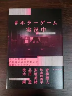 メルメル様 リクエスト 2点 まとめ商品