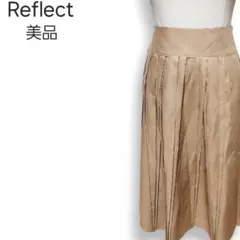 美品★リフレクト 変形プリーツ ひざ丈フレアスカート 日本製