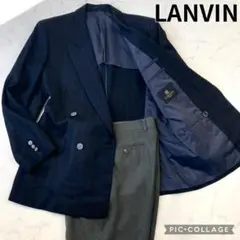 美品 L位 ランバン テーラードジャケット パンツ スーツ セットアップ