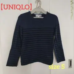 【UNIQLO】S ユニクロ ボーダー 長袖 カットソー Tシャツ 紺 青 黒