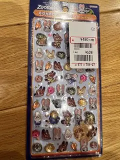 ボンボンドロップシール　ズートピアmini