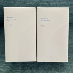 2025年最新】ミュゼプラチナムの人気アイテム - メルカリ