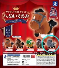 R様 リクエスト 2点 まとめ商品