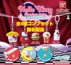 ハローキティ アメリカンデザインめじるしアクセサリー　全5種　コンプ　セット