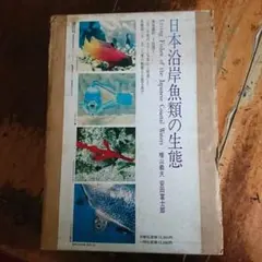 Item thumbnail for item be3ea852-18d3-4efd-a006-34241f60c3db