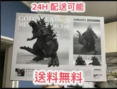 Item thumbnail for item 3d54ccfa-bf7d-4697-a2ce-4cedb35cecf7