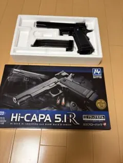 2026年最新】ハイキャパ マガジンの人気アイテム - メルカリ