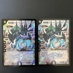 Item thumbnail for item 73b647d7-331b-4a09-af99-f656e1116c4d