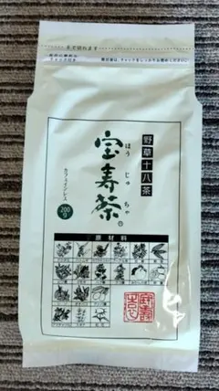 Item thumbnail for item 8202cca3-576c-4a70-a648-9ed2d97ab8c1