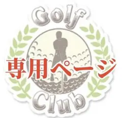 MALBON GOLF ​マルボンゴルフ バケッツ メンズ 半袖 ポロシャツ L MALBON GOLF ​マルボンゴルフ バケッツ メンズ 半袖 ポロシャツ L
