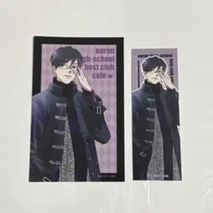 桜蘭高校ホスト部 カフェ 特典 ブロマイドカード しおりカード 鳳鏡夜