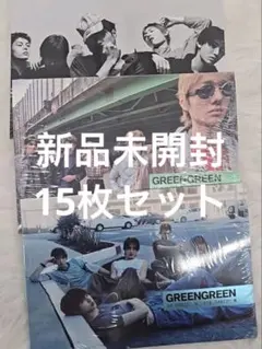 CORTIS GREENGREEN アルバム 新品未開封 3形態5セット15枚 - メルカリ