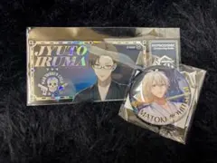 HYPNOSISMIC JYUTO IRUMA 缶バッジ