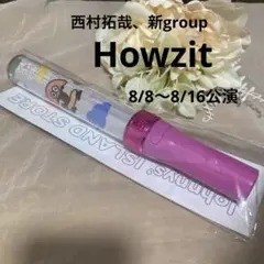 Lilかんさいペンライトのサムネイル