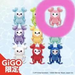 【未使用】TWICE LOVELY リュックセット 2026年最新】twice ラブリ リュックの人気アイテム - メルカリ