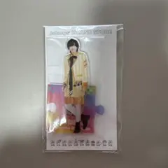 なにわ男子 道枝駿佑 アクリルスタンド '21 夏 第4弾