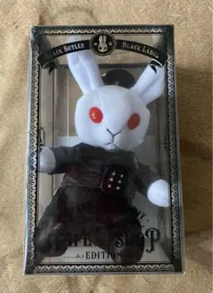 2025年最新】黒執事 ビターラビット セバスチャンの人気アイテム