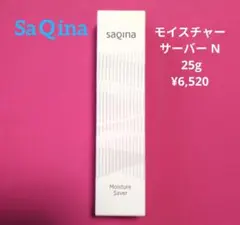 2025年最新】サキナ モイスチャーサーバーの人気アイテム - メルカリ