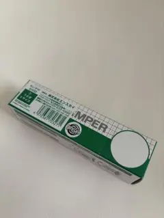 ちいかわ 日付印 うさぎ Sサイズ