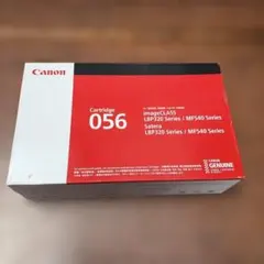 Canon 純正 トナーカートリッジ533 CRG-533 未使用 保護袋未開封