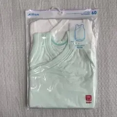 UNIQLO エアリズム シャツ肌着 60サイズ 2枚セット